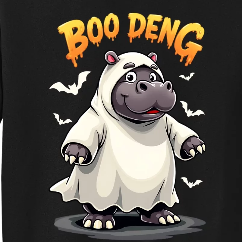 Moo Deng Sweatshirt