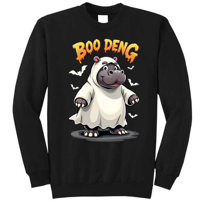 Moo Deng Sweatshirt