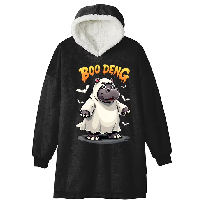 Moo Deng Hooded Wearable Blanket