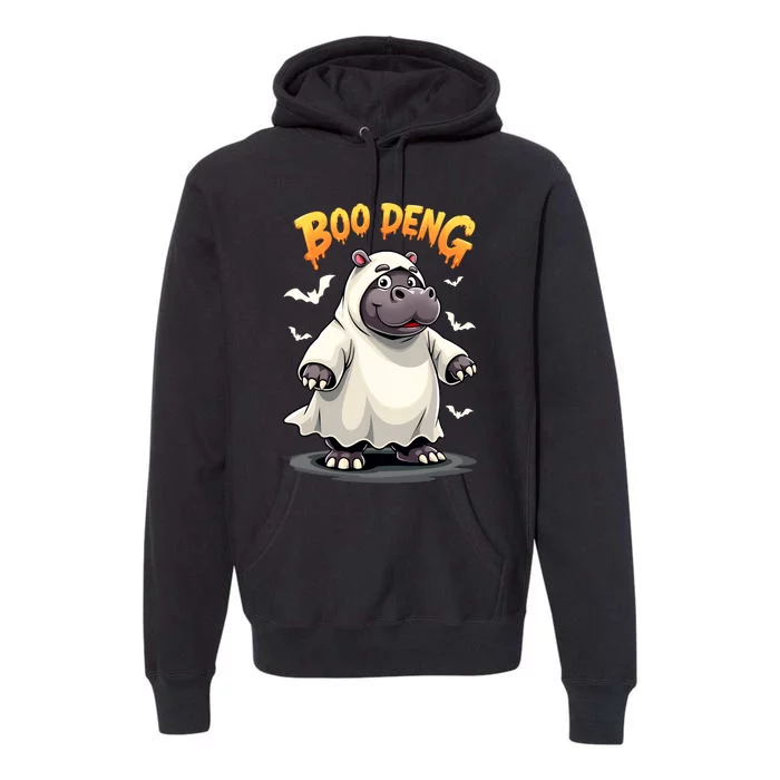 Moo Deng Premium Hoodie