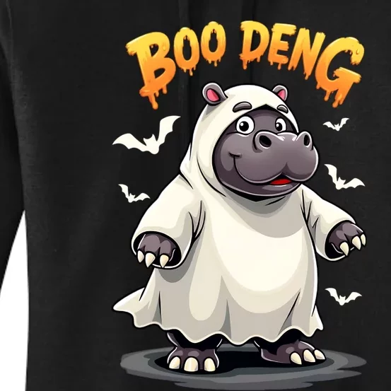 Moo Deng Women's Pullover Hoodie