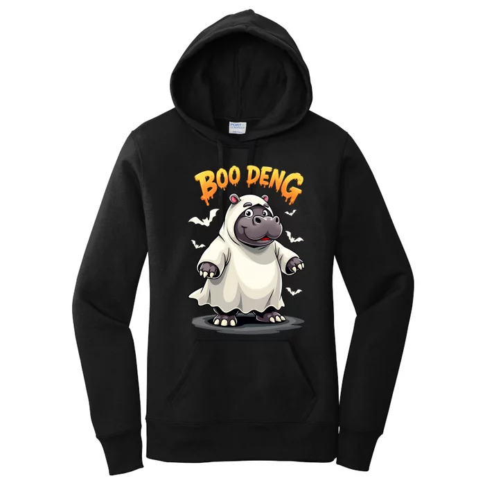 Moo Deng Women's Pullover Hoodie