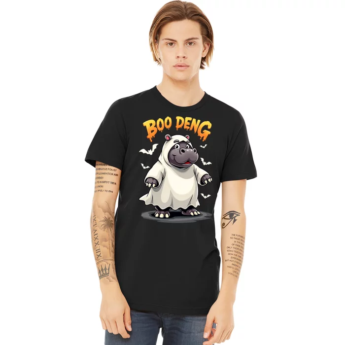 Moo Deng Premium T-Shirt