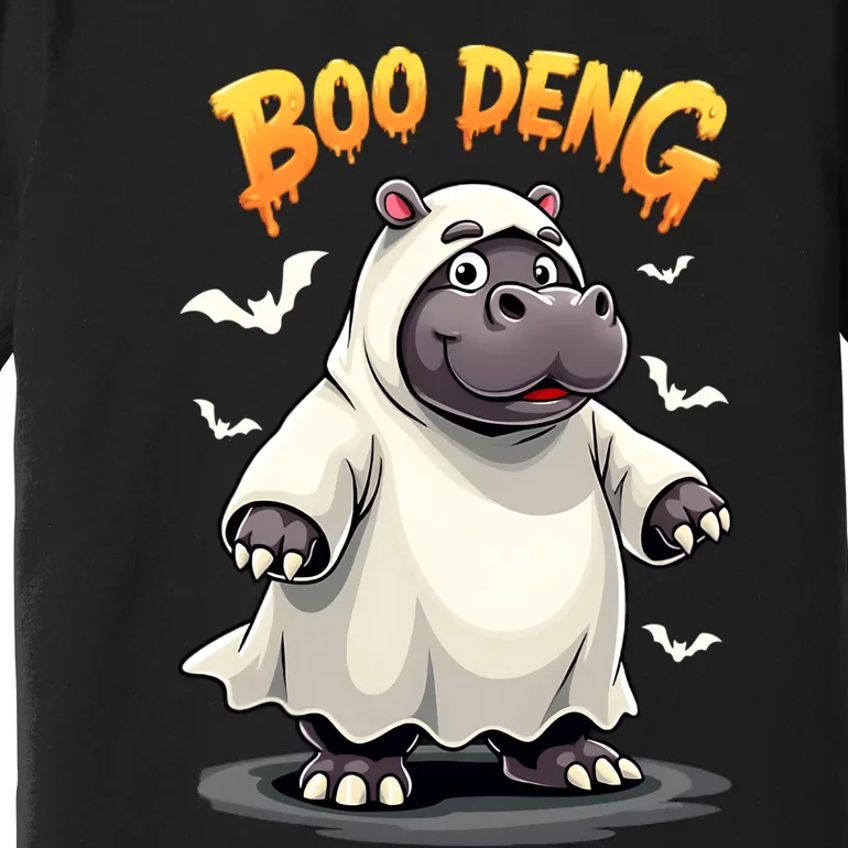 Moo Deng Premium T-Shirt