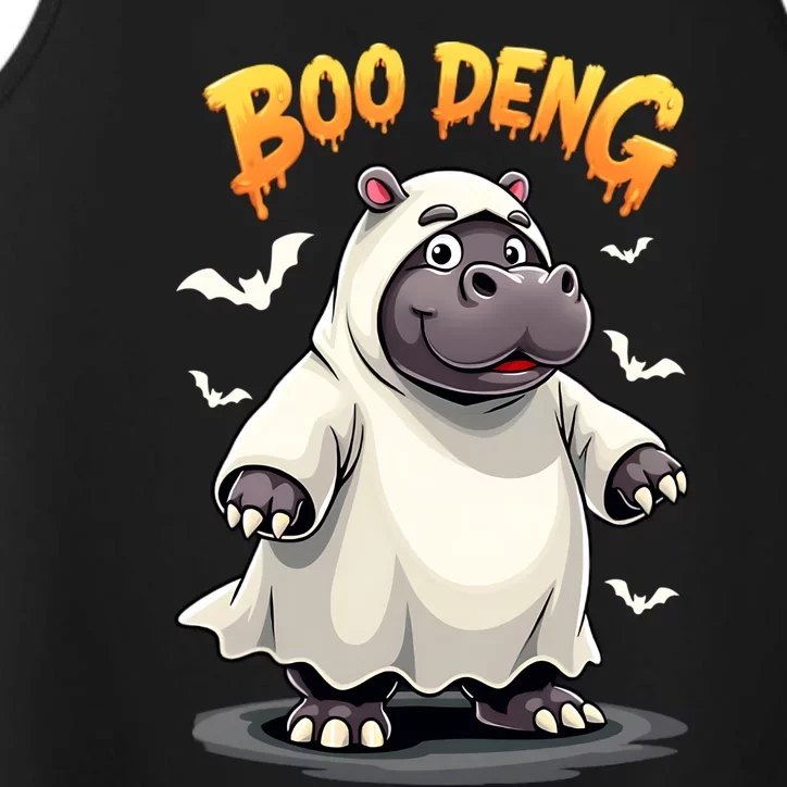 Moo Deng Performance Tank