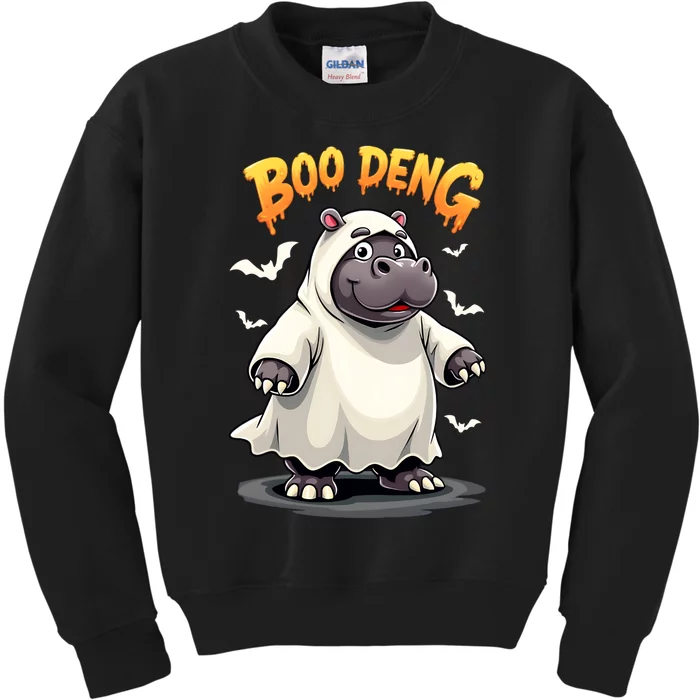 Moo Deng Kids Sweatshirt