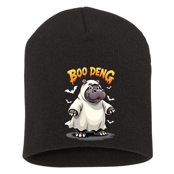 Moo Deng Short Acrylic Beanie