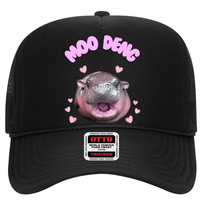 Moo Deng High Crown Mesh Trucker Hat