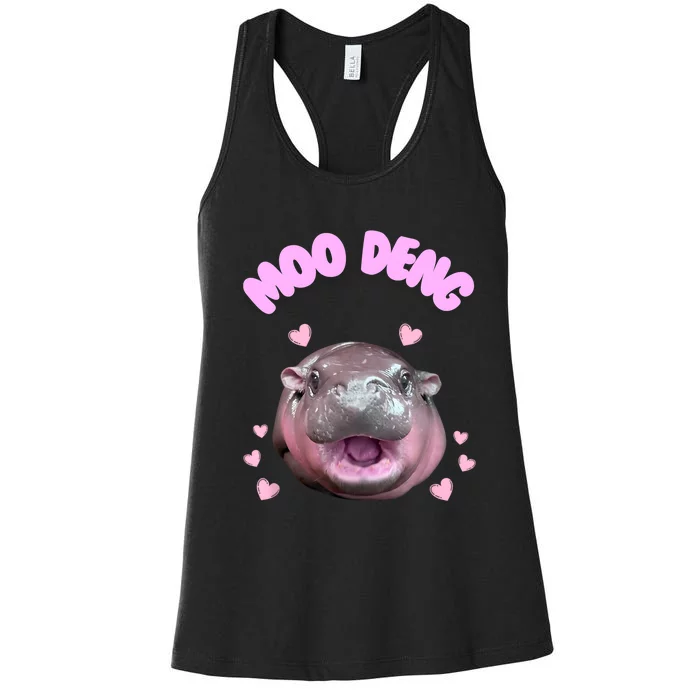 Moo Deng Women's Racerback Tank