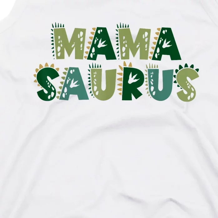 Mamasaurus Dadasaurus Matching Family Dinosaur Birthday Tank Top