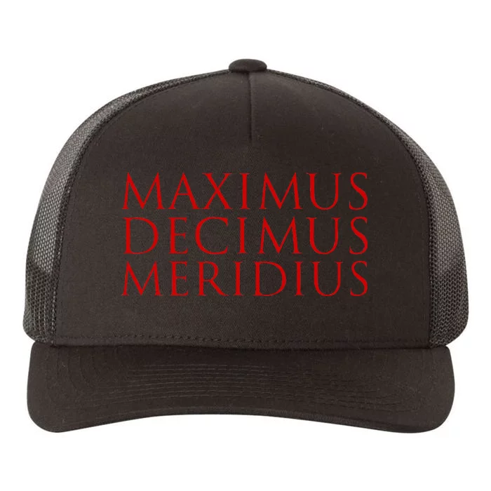 Maximus Decimus Meridius Yupoong Adult 5-Panel Trucker Hat