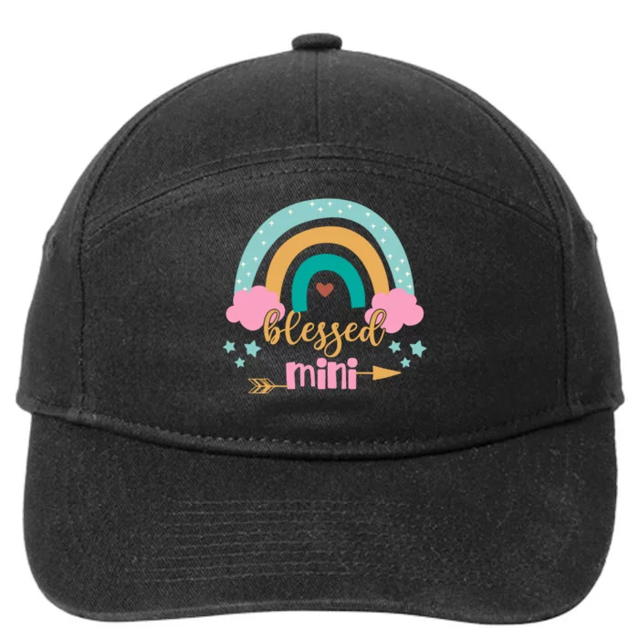 Mothers Day 7-Panel Snapback Hat