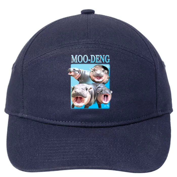 Moo Deng Meme Hippo Funny 7-Panel Snapback Hat