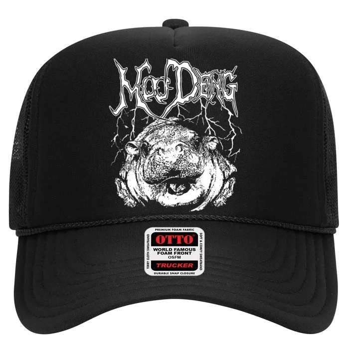 Moo Deng Metal High Crown Mesh Trucker Hat