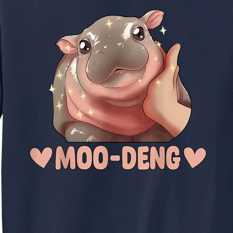 Moo Deng Tall Sweatshirt