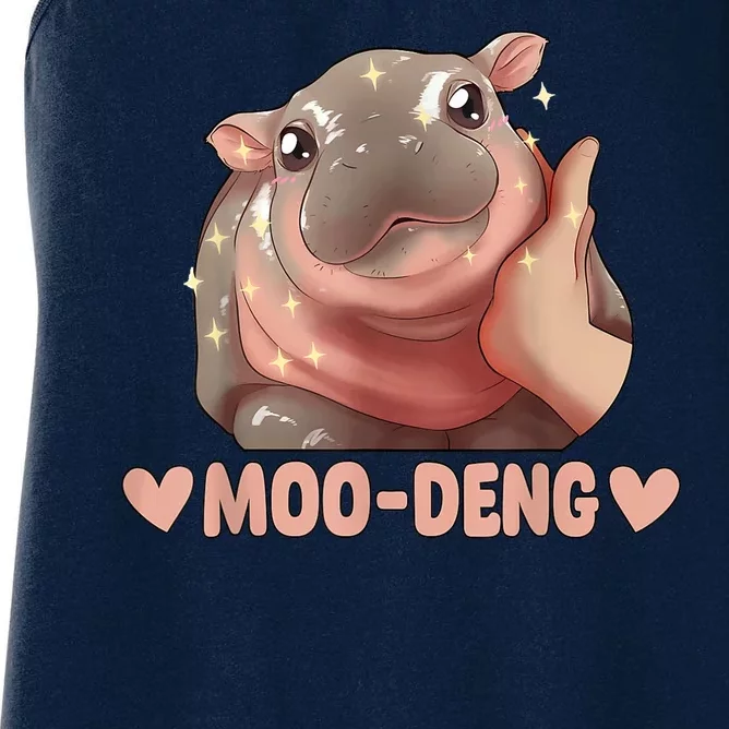 Moo Deng Women's Racerback Tank