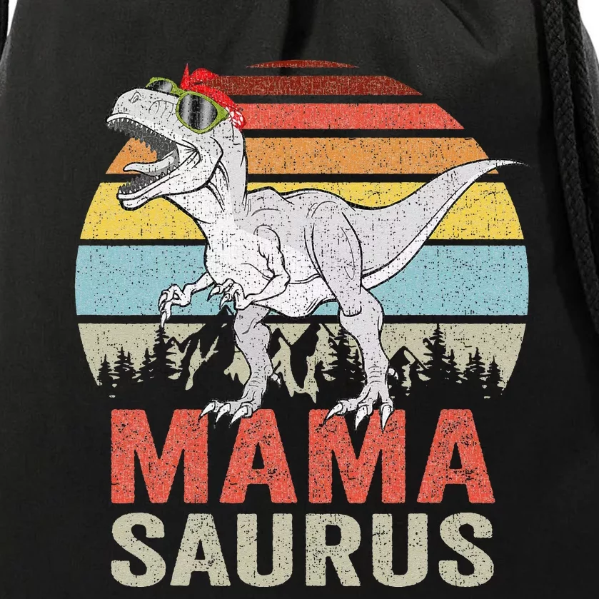 Mamasaurus Dinosaur Mama Saurus T Rex Funny Family Matching Drawstring Bag