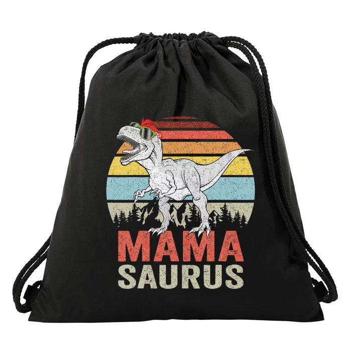 Mamasaurus Dinosaur Mama Saurus T Rex Funny Family Matching Drawstring Bag