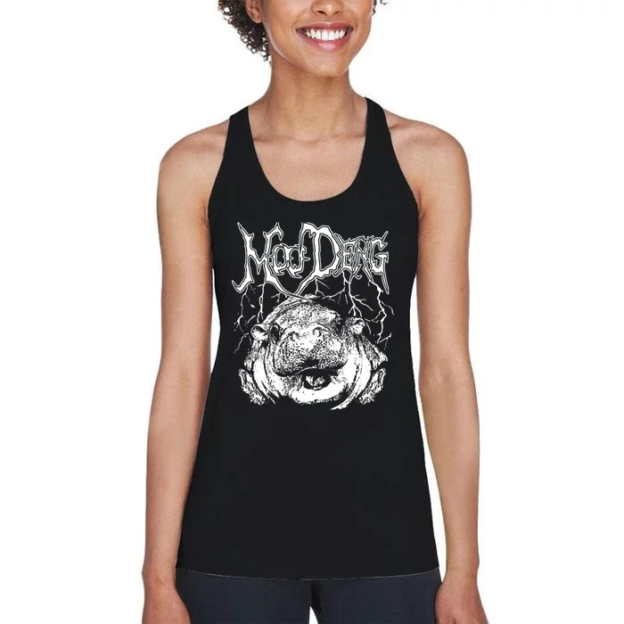 Moo Deng (Metal) Women's Racerback Tank