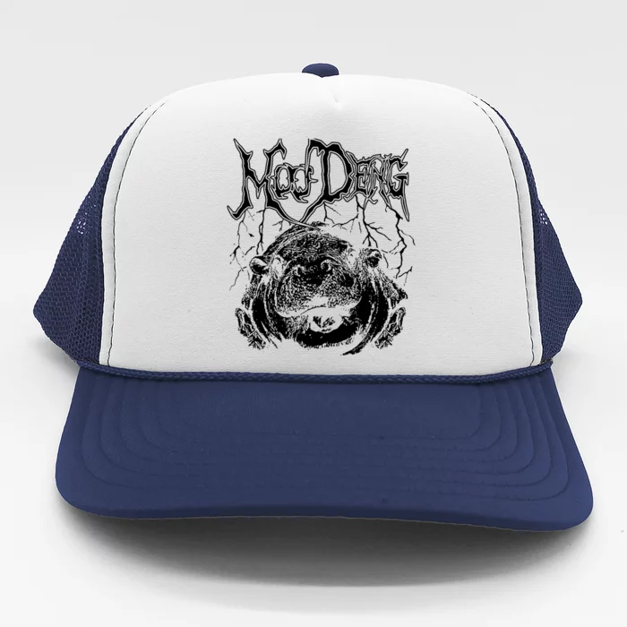 Moo Deng (Metal) Trucker Hat