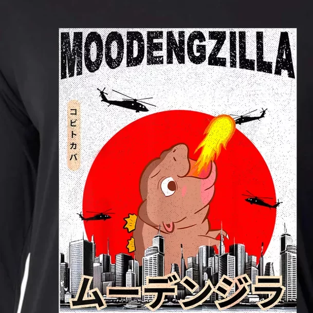 Moo Deng Pygmy Hippopotamus Funny Moodengzilla Cooling Performance Long Sleeve Crew