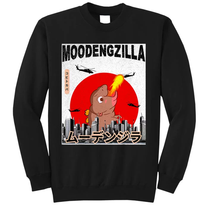 Moo Deng Pygmy Hippopotamus Funny Moodengzilla Sweatshirt