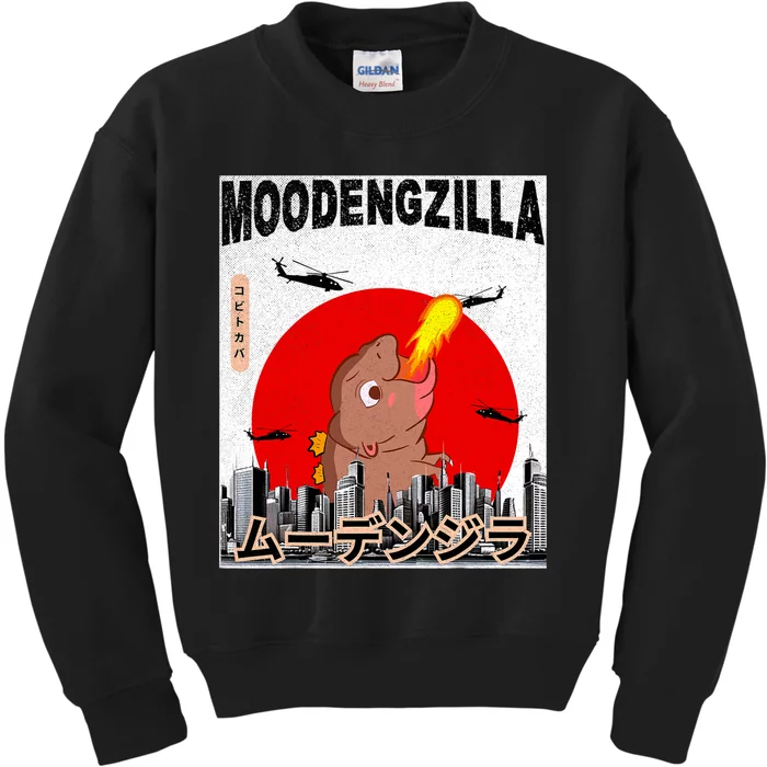 Moo Deng Pygmy Hippopotamus Funny Moodengzilla Kids Sweatshirt