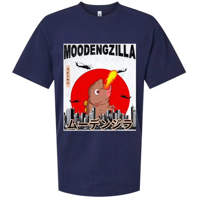 Moo Deng Pygmy Hippopotamus Funny Moodengzilla Sueded Cloud Jersey T-Shirt