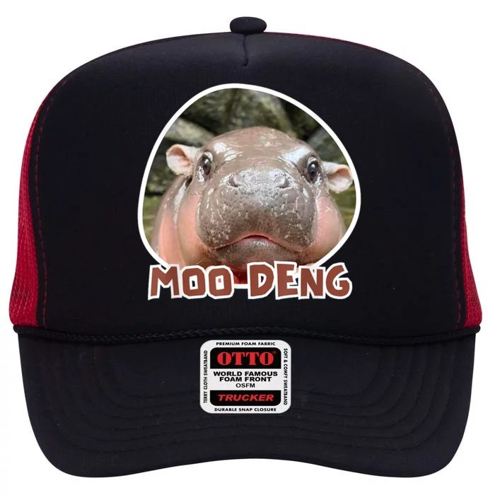 Moo Deng Pygmy Hippopotamus Funny Meme High Crown Mesh Trucker Hat