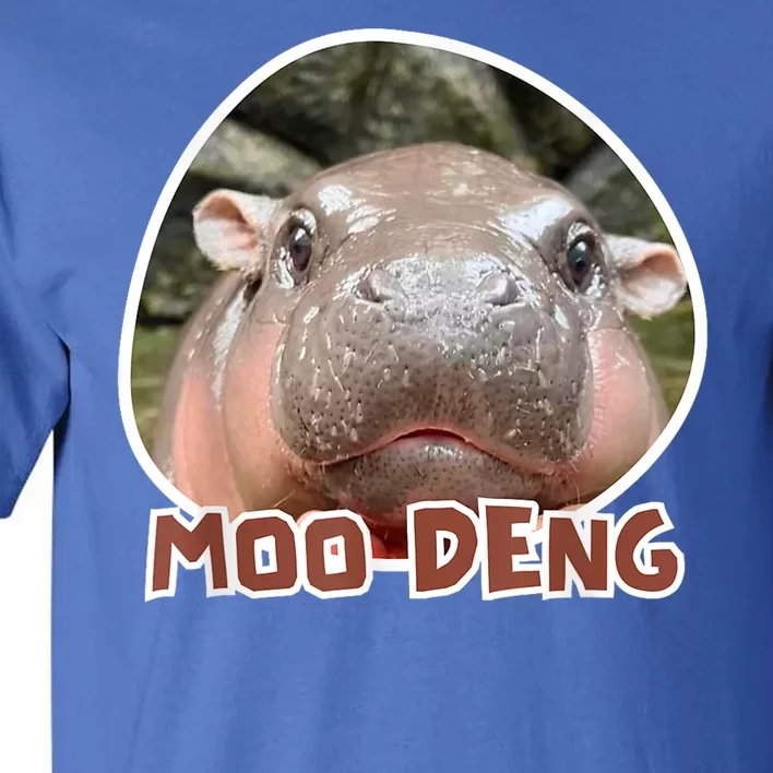 Moo Deng Pygmy Hippopotamus Funny Meme Tall T-Shirt