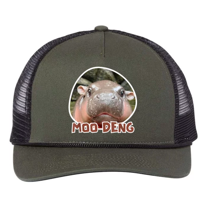 Moo Deng Pygmy Hippopotamus Funny Meme Retro Rope Trucker Hat Cap