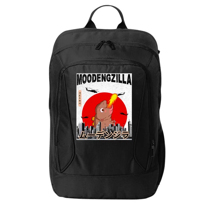 Moo Deng Pygmy Hippopotamus Funny Moodengzilla City Backpack