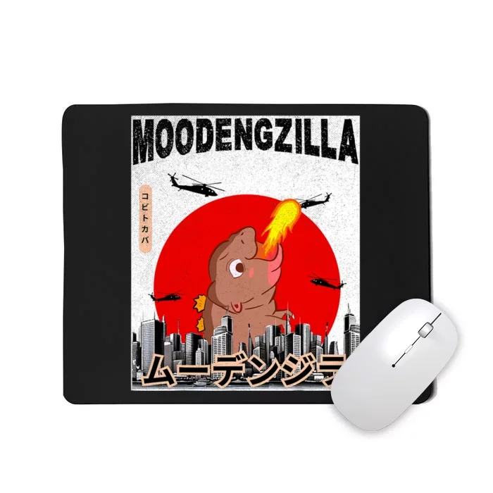 Moo Deng Pygmy Hippopotamus Funny Moodengzilla Mousepad