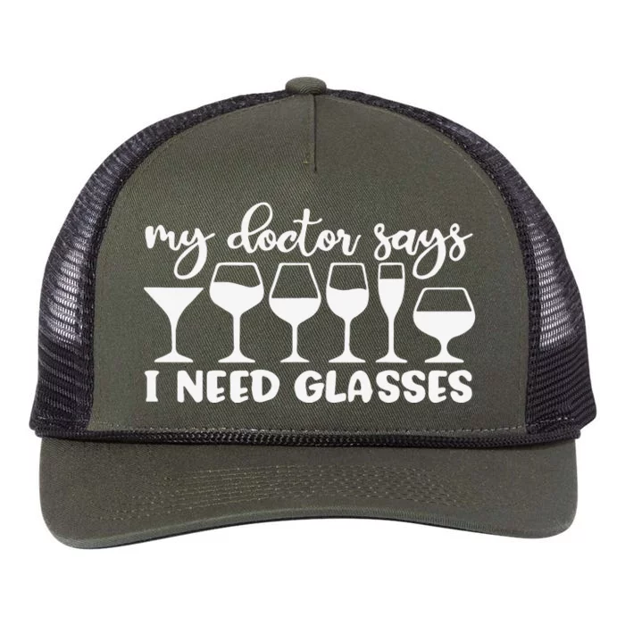 My Doctor Says I Need Glasses Funny Drinking Wine Lover Retro Rope Trucker Hat Cap