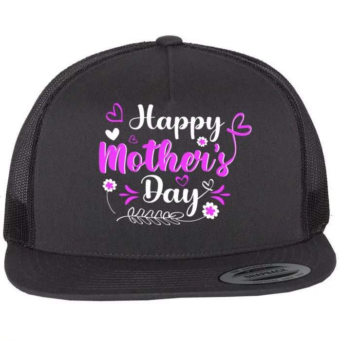 Mother's Day T For Best Mom Flat Bill Trucker Hat