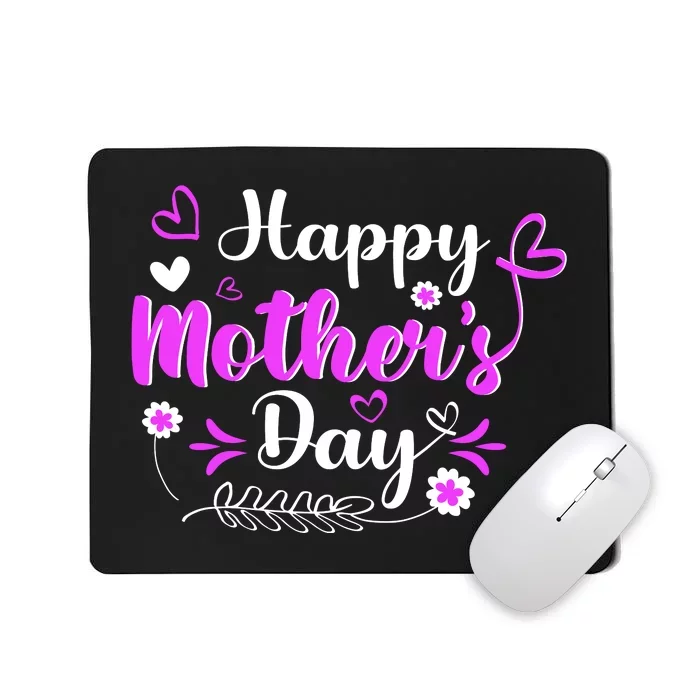 Mother's Day T For Best Mom Mousepad