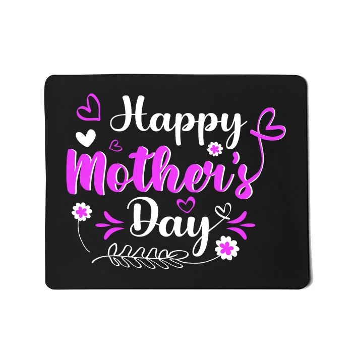 Mother's Day T For Best Mom Mousepad