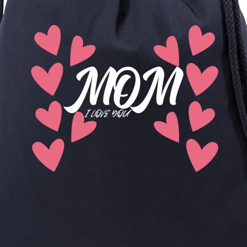 Mother's Day To Mom And Sister I Love You Mama Funny Gift Drawstring Bag