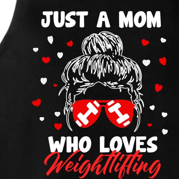 Mother's Day Weightlifting Players Coaches Just A Mom's Gift Ladies Tri-Blend Wicking Tank