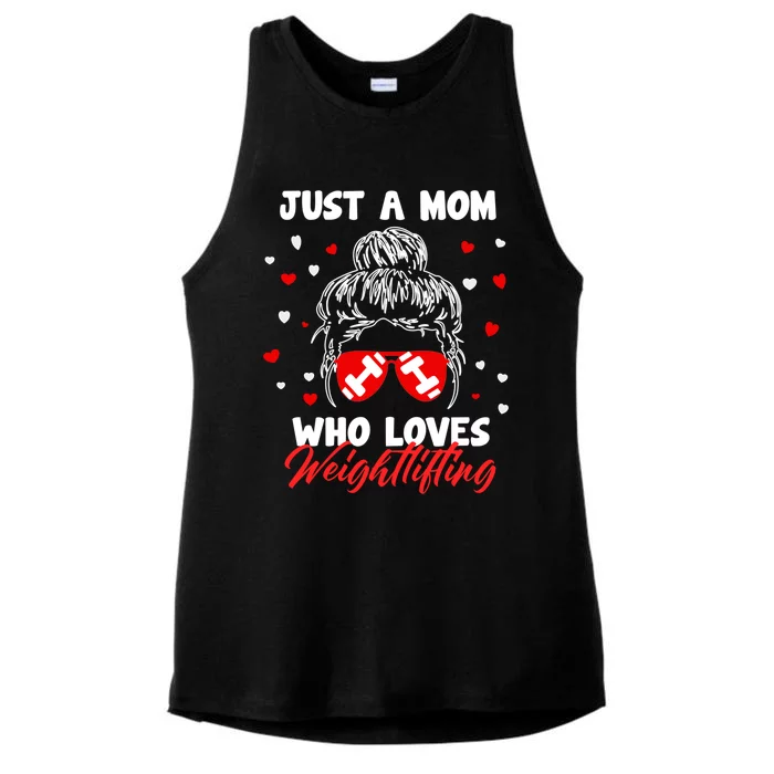 Mother's Day Weightlifting Players Coaches Just A Mom's Gift Ladies Tri-Blend Wicking Tank