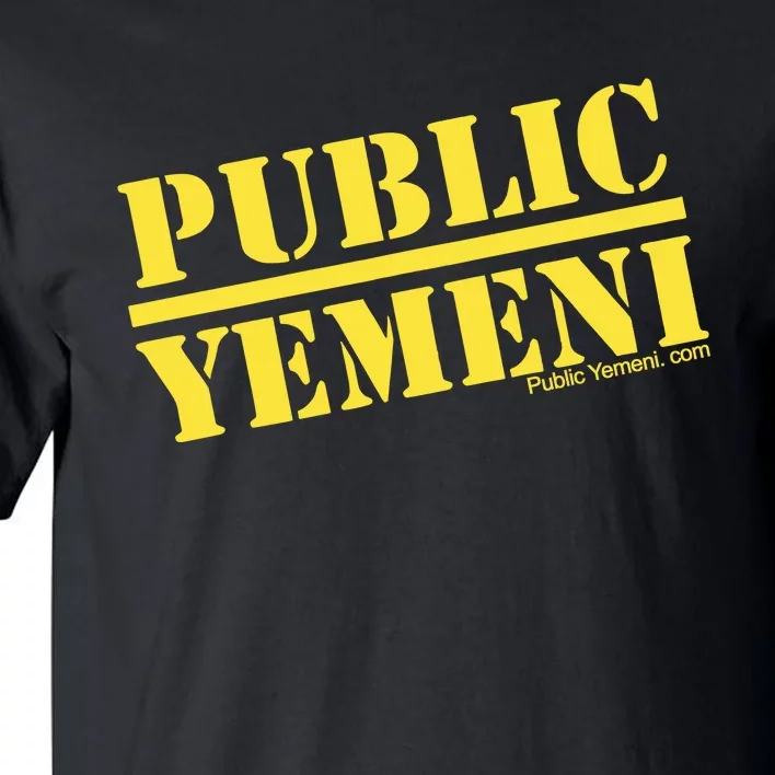 Mike Eshaq Comedian Public Yemeni Tall T-Shirt