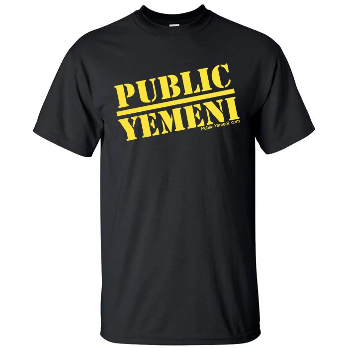 Mike Eshaq Comedian Public Yemeni Tall T-Shirt