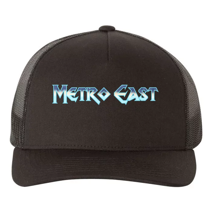 Metro East Dragons Front & Back Yupoong Adult 5-Panel Trucker Hat