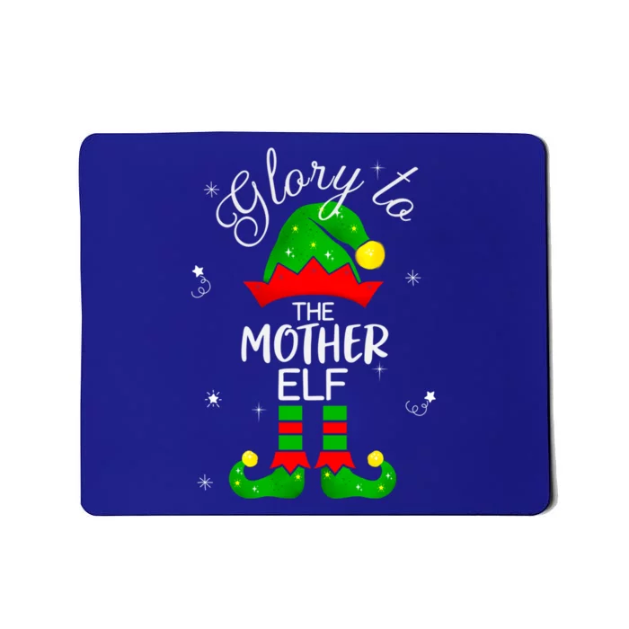 Mother Elf Gift Mousepad