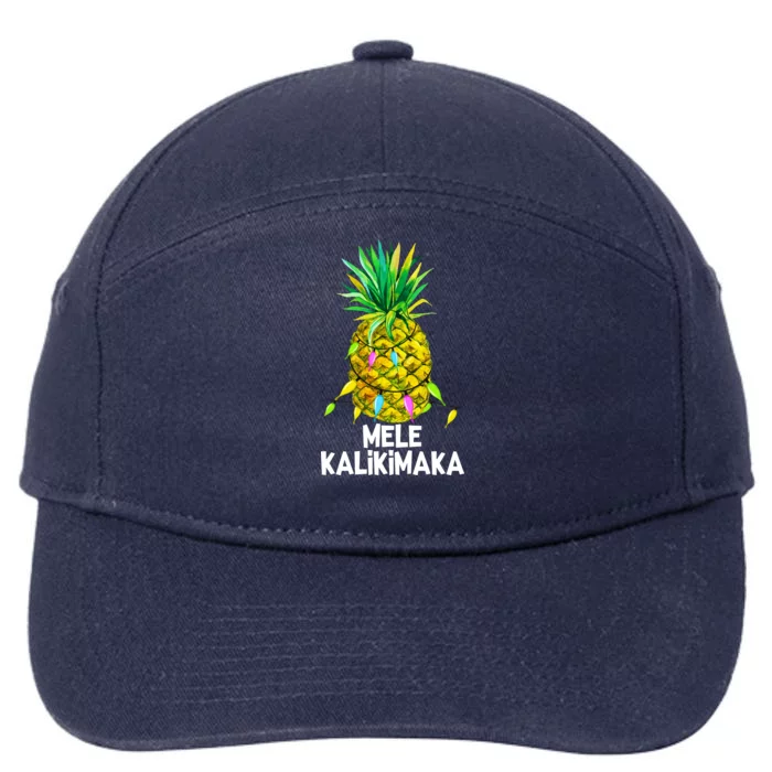 Mele Kalikimaka Pineapple Christmas lights 7-Panel Snapback Hat