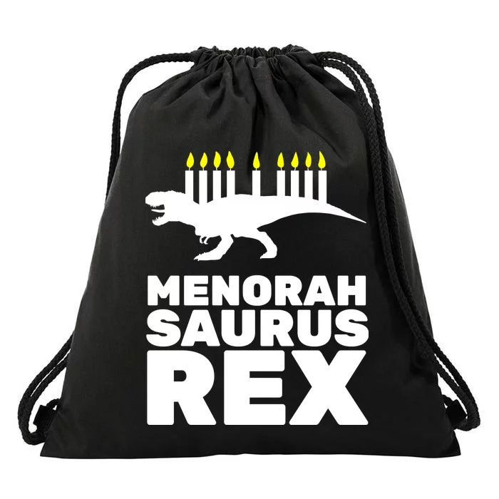 Menorah Saurus Rex Drawstring Bag