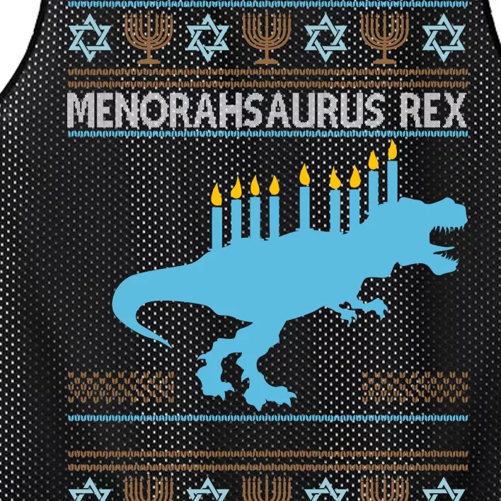 Menorahsaurus Rex Mesh Reversible Basketball Jersey Tank