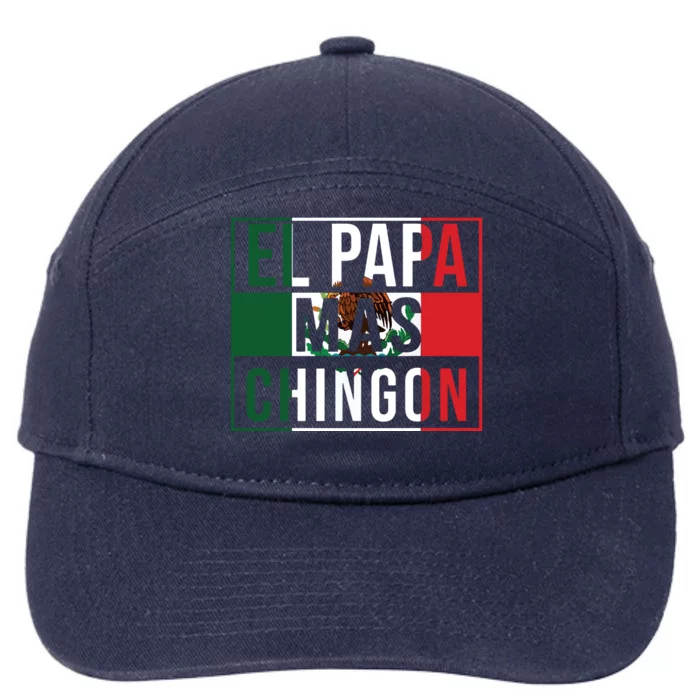 Men El Papa Mas Chingon Funny Best Mexican Dad Gift 7-Panel Snapback Hat