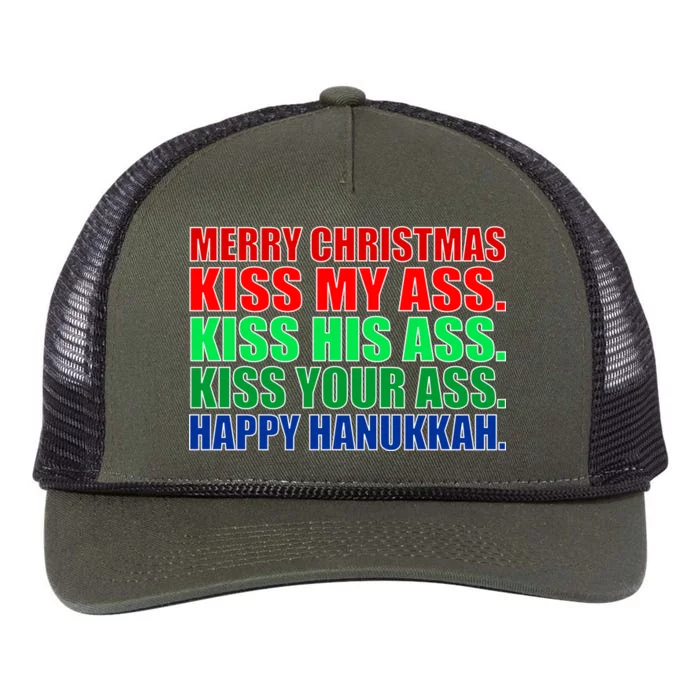 Merry Christmas Kiss My Ass Happy Hanukkah Retro Rope Trucker Hat Cap