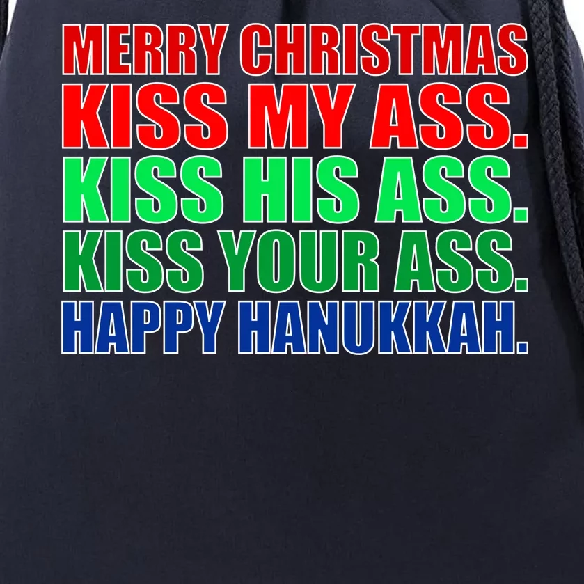 Merry Christmas Kiss My Ass Happy Hanukkah Drawstring Bag